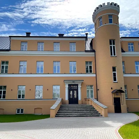 Center Theater * Liepaja